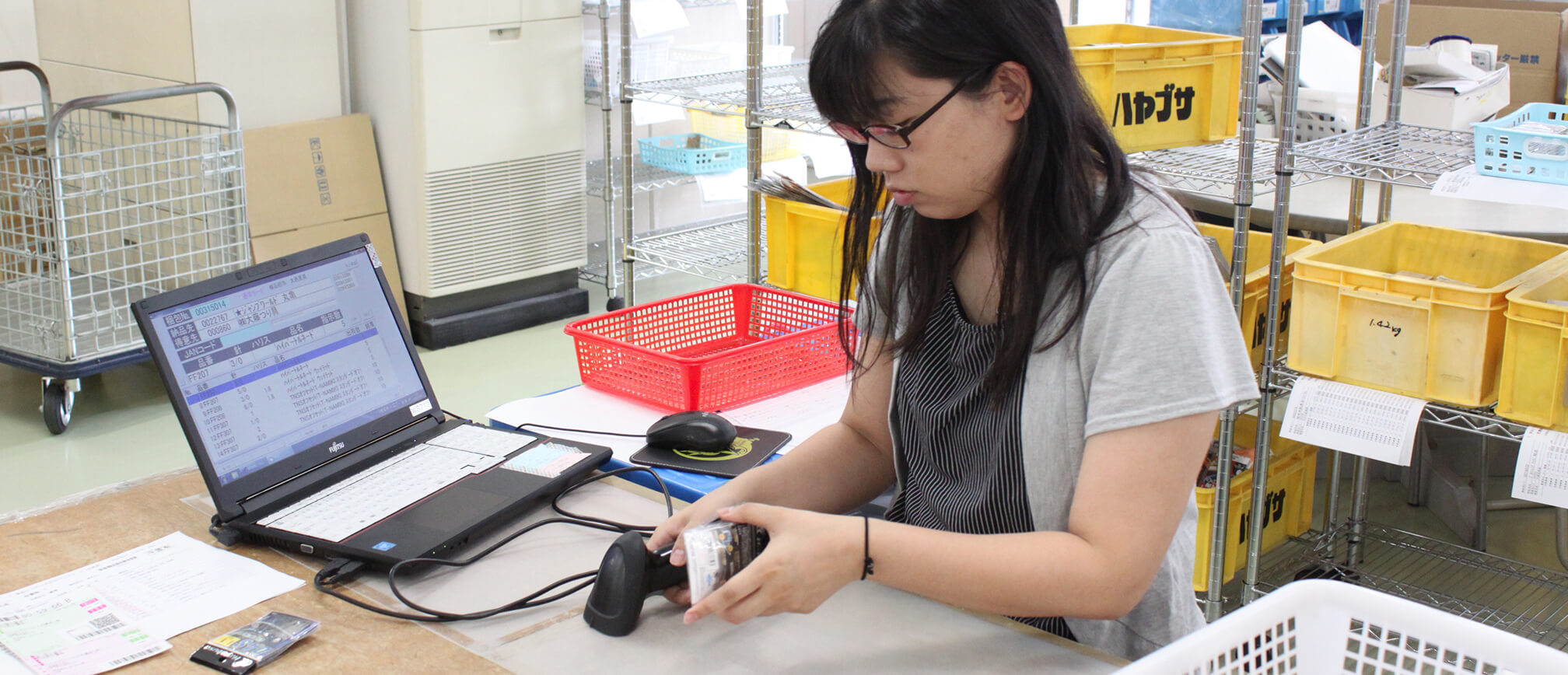 釣具事業部 営業部 第一営業管理室 営業支援課