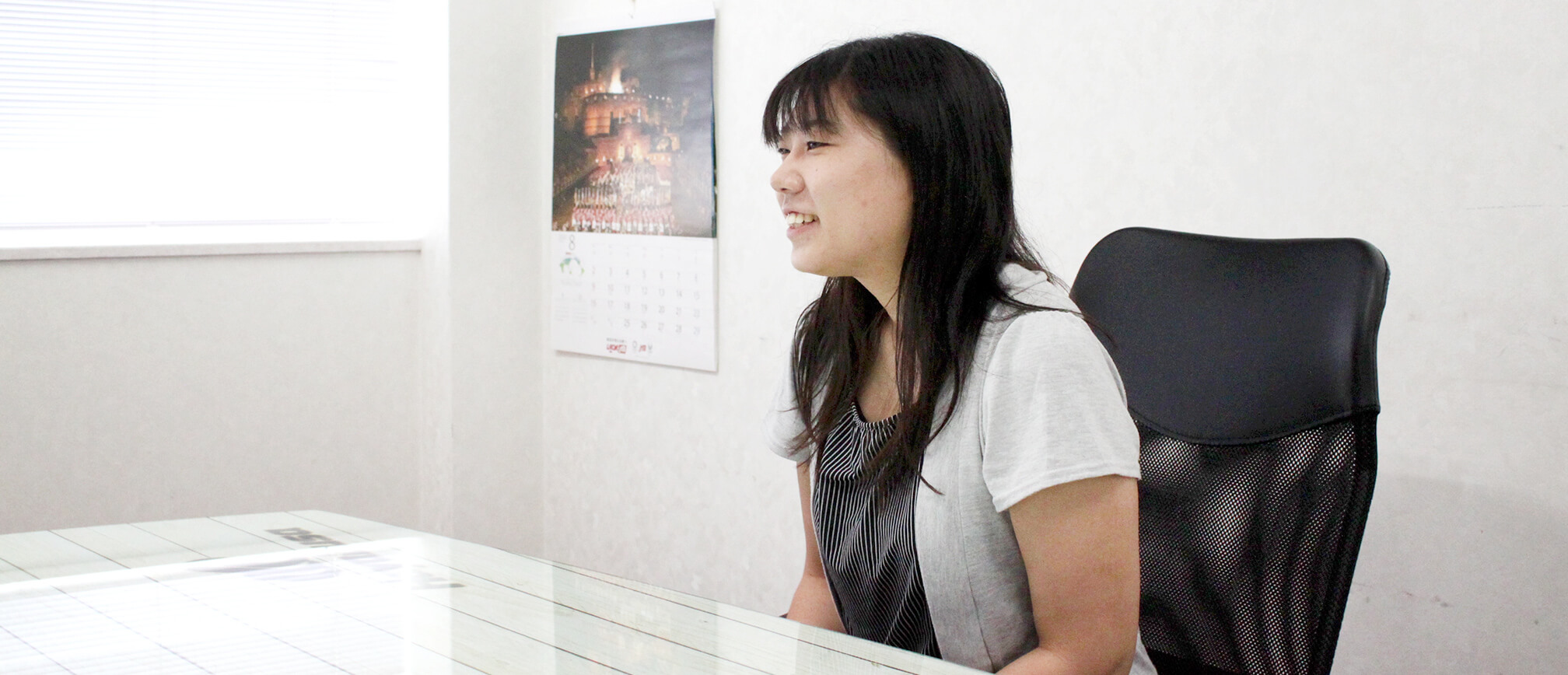 釣具事業部 営業部 第一営業管理室 営業支援課