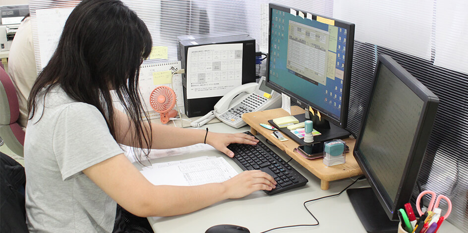 釣具事業部 営業部 第一営業管理室 営業支援課