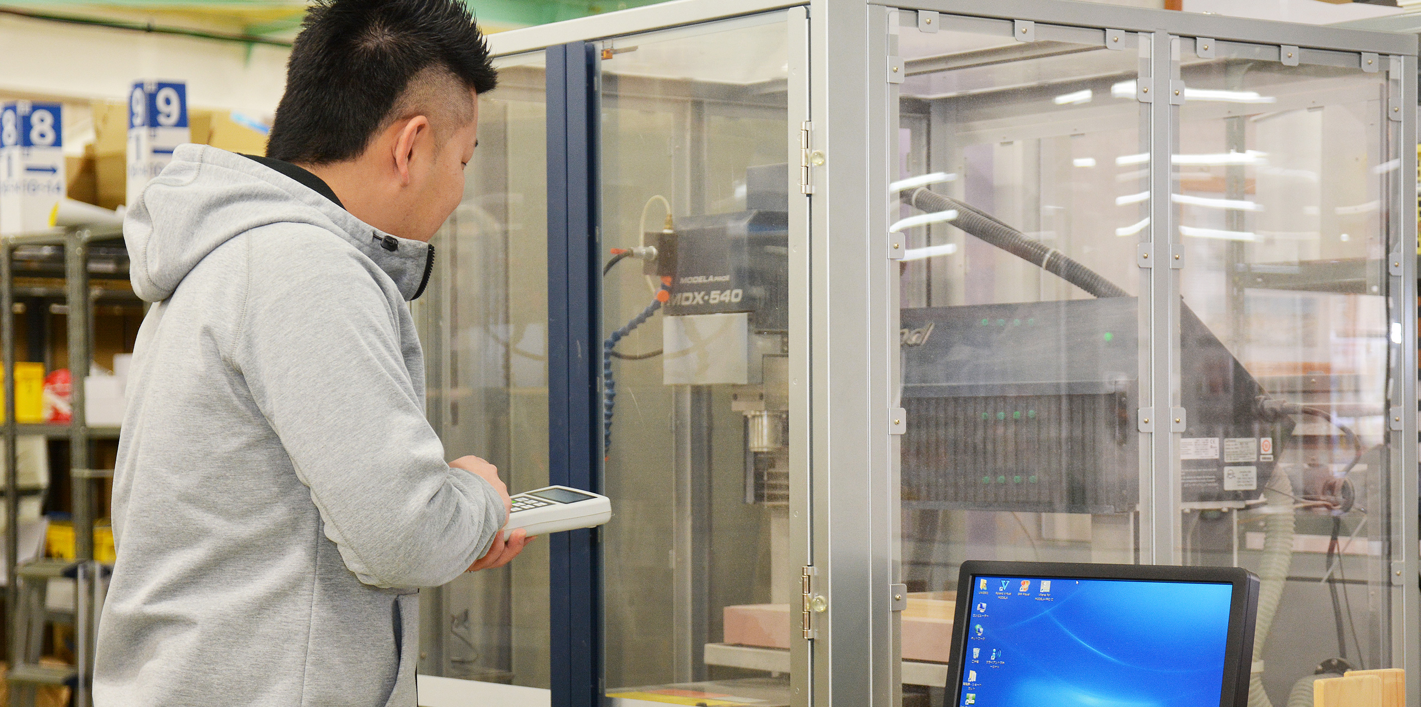 釣具事業部 製造部 開発管理室 開発課