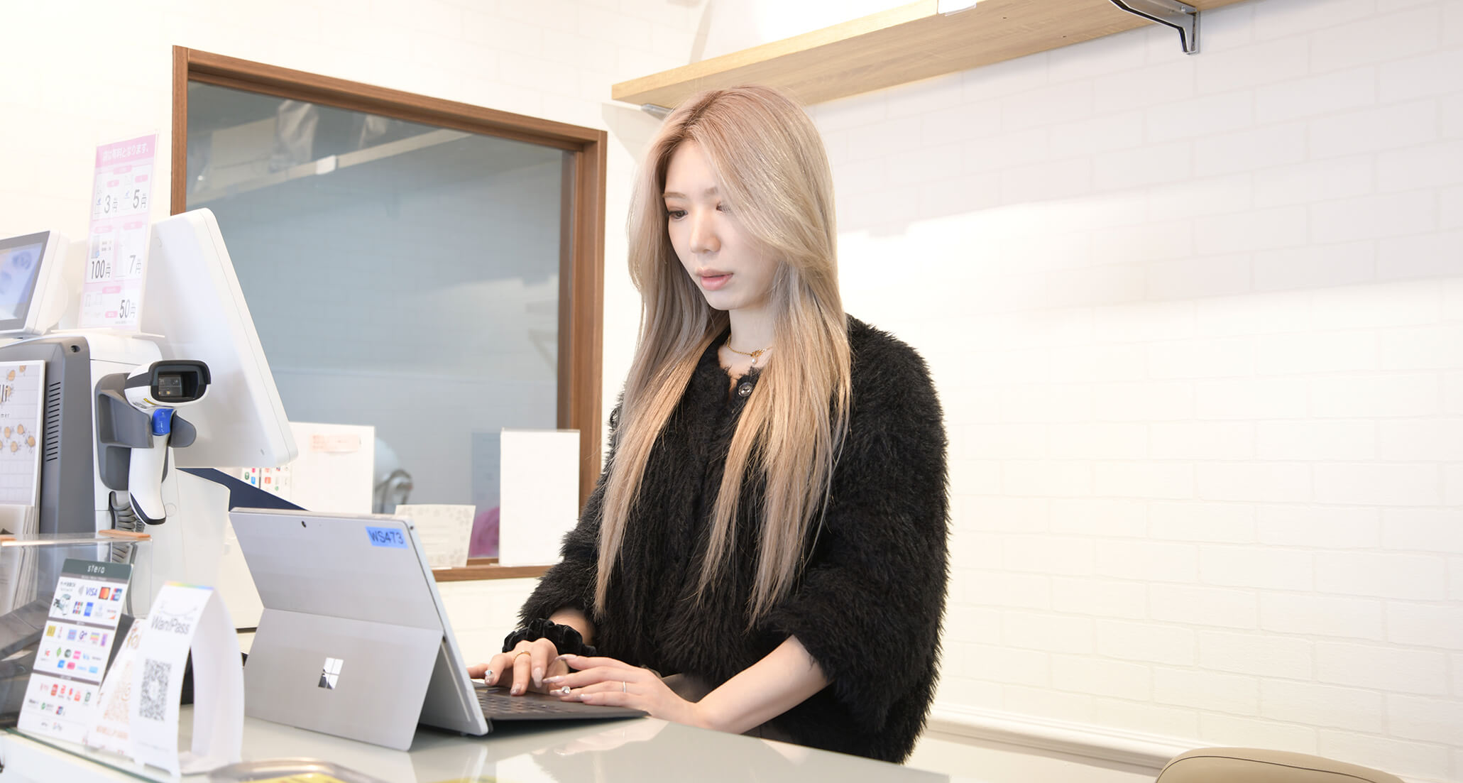 ペットライフ事業部 ペット事業管理室