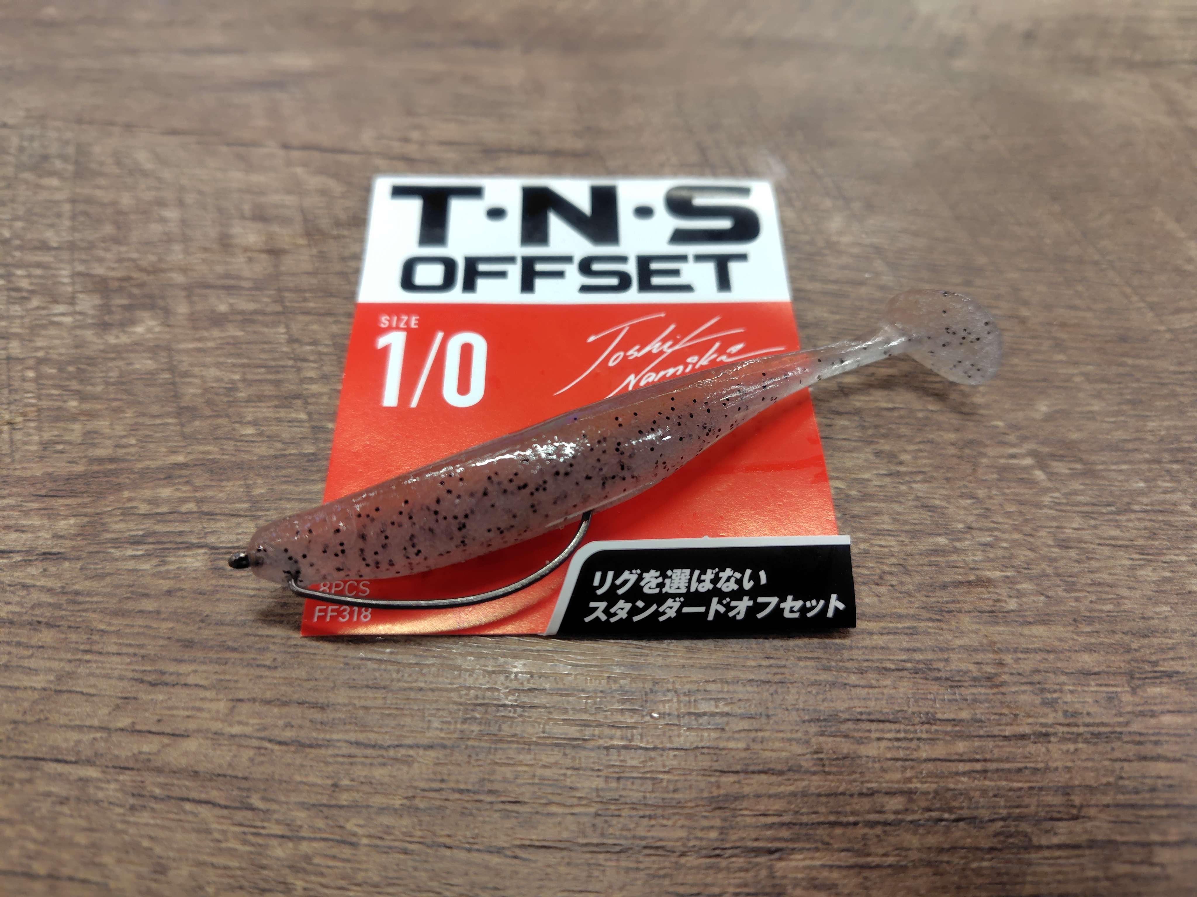 ワーム×フックセッティング写真