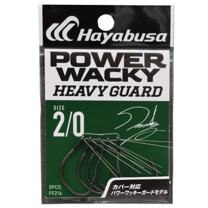 ＰＯＷＥＲ ＷＡＣＫＹ ＨＥＡＶＹ ＧＵＡＲＤ