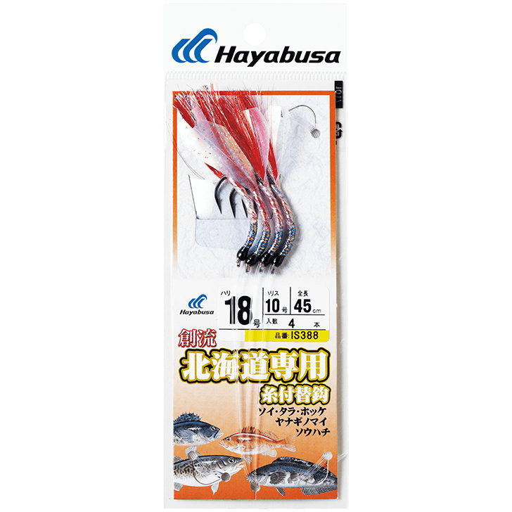 贅沢 Hayabusa Doutsuki 胴突専科 ソイ タラ ホッケ ハリ16号 ハリス8号 幹糸12号 ※未使用 19n0108 ※ クリックポスト20 www.direcauto.net