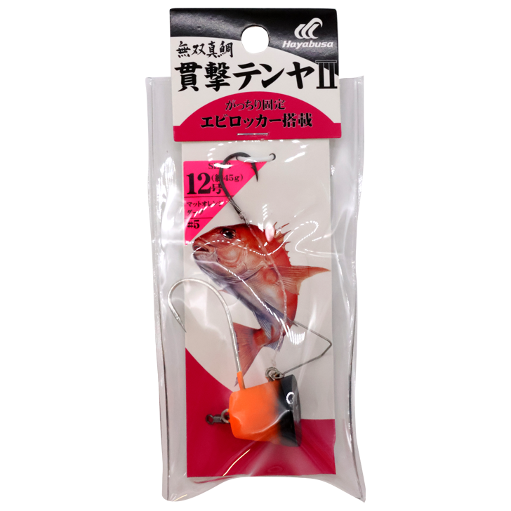 無双真鯛 貫撃テンヤⅡ