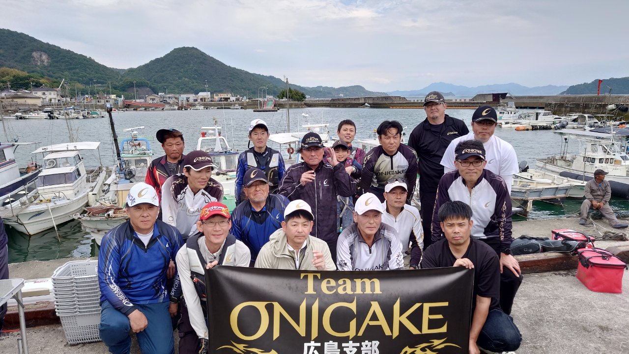 Team ONIGAKE中国 2024年度広島3回大会