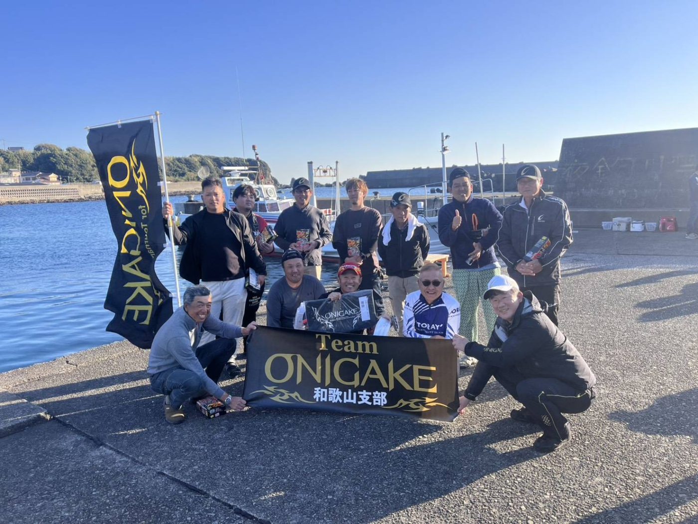 Team ONIGAKE近畿 2026年度和歌山支部第1回大会