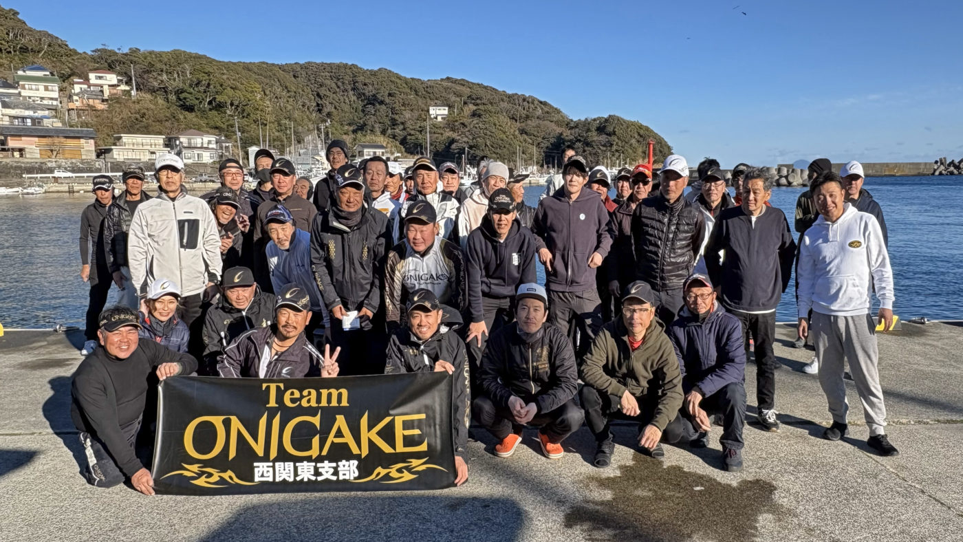 Team ONIGAKE関東 2025年度西関東支部第1回大会