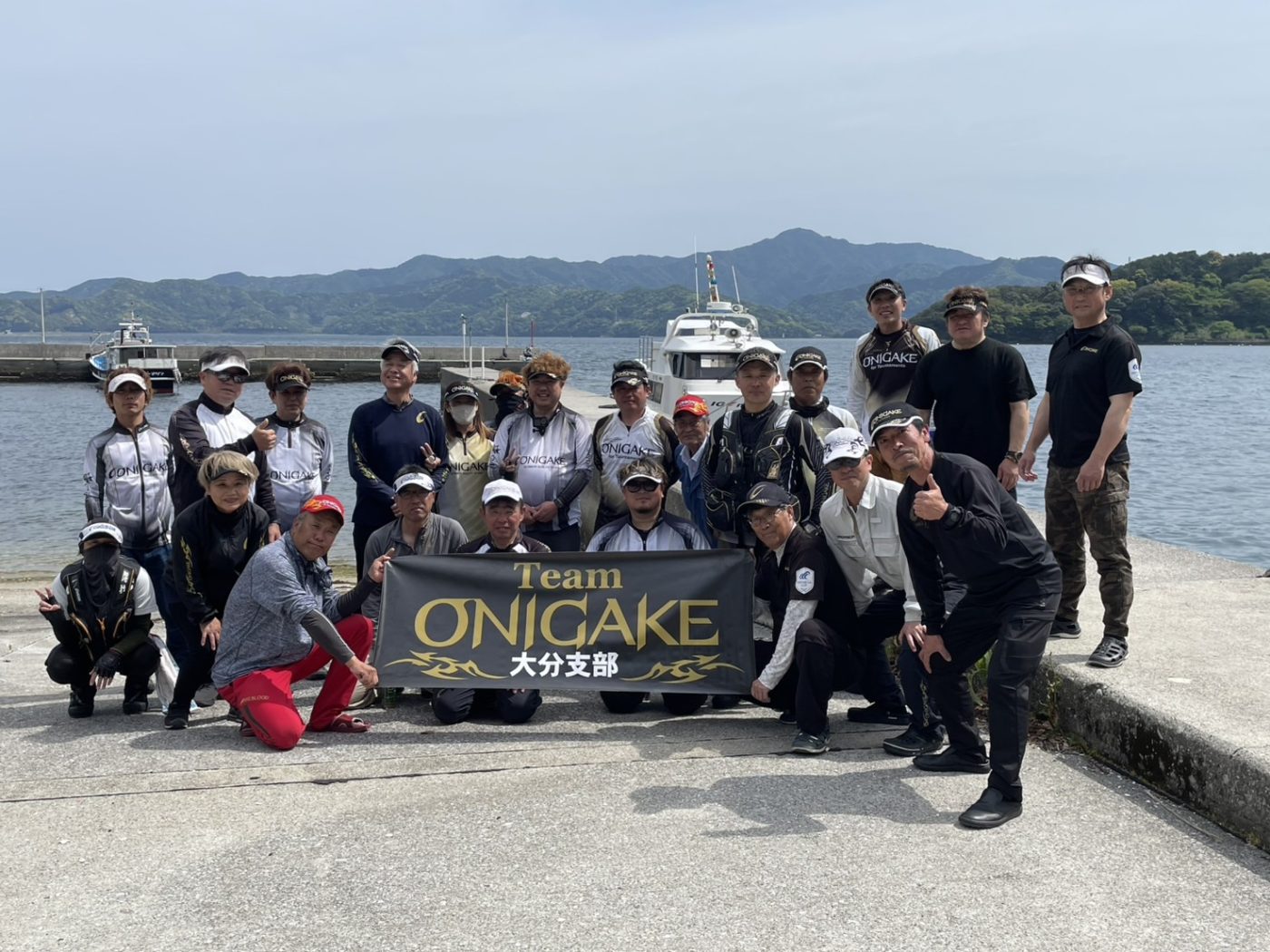 Team ONIGAKE九州 2025年度大分支部第3回大会