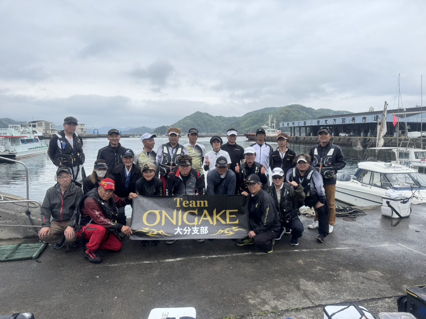 Team ONIGAKE九州 2025年度大分支部第2回大会
