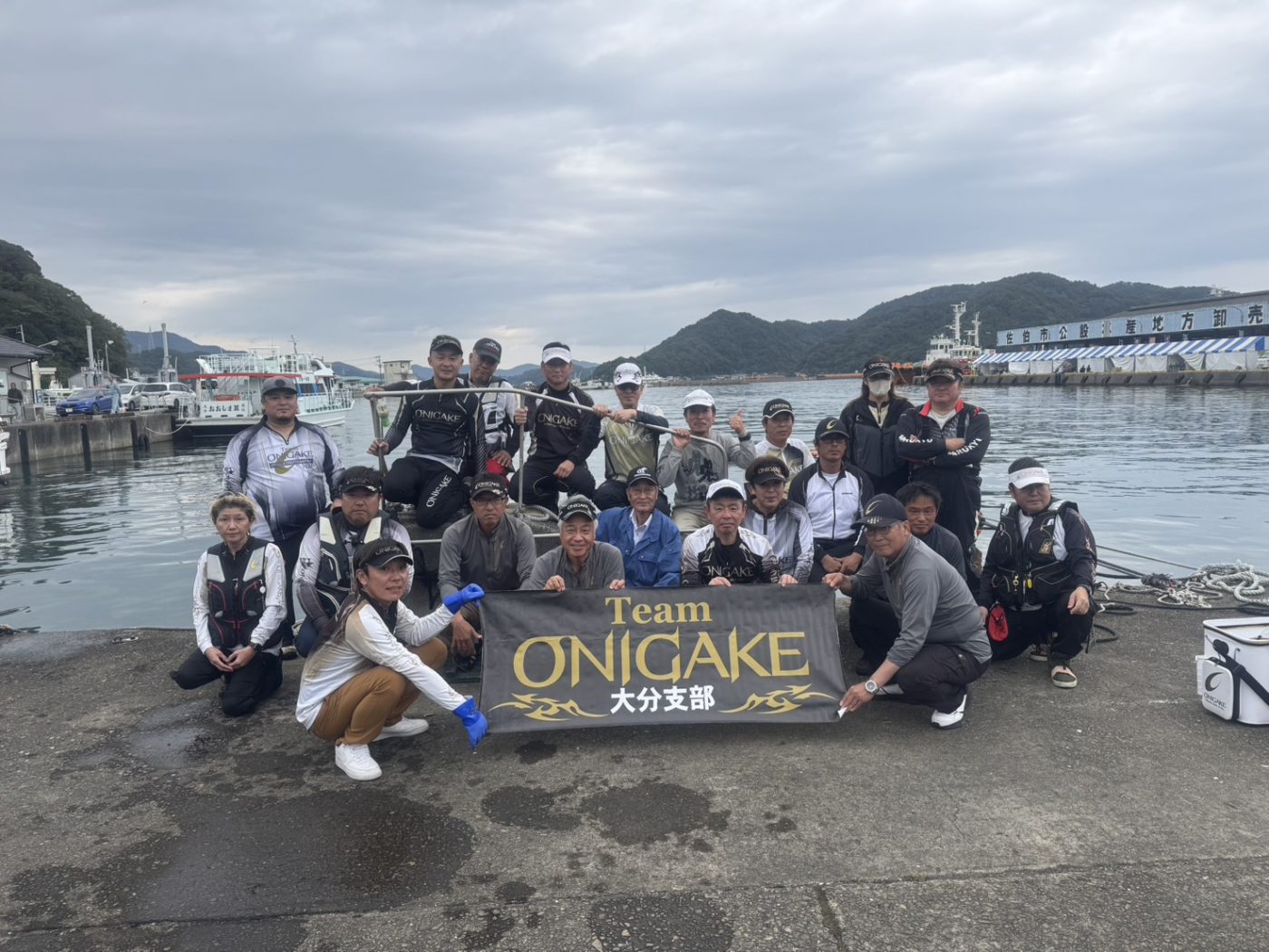 Team ONIGAKE九州 2026年度大分支部第1回大会