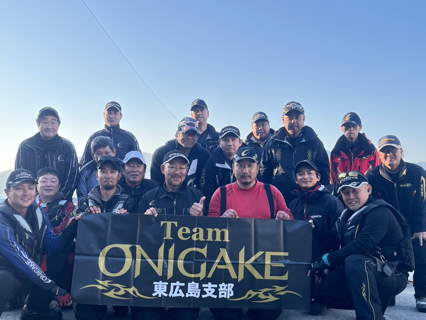 Team ONIGAKE中国 2026年度東広島支部第1回大会