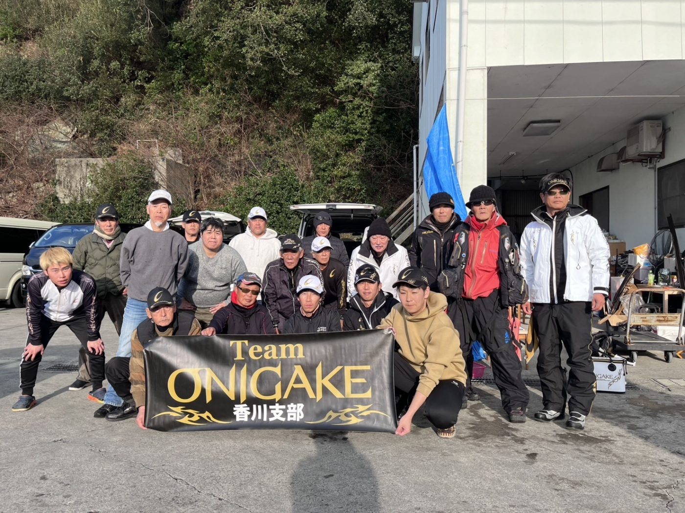 Team ONIGAKE四国 2025年度香川支部第2回大会