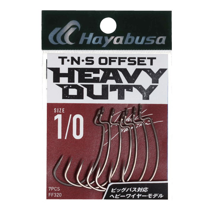 T・N・S HEAVY DUTY Ⅱ