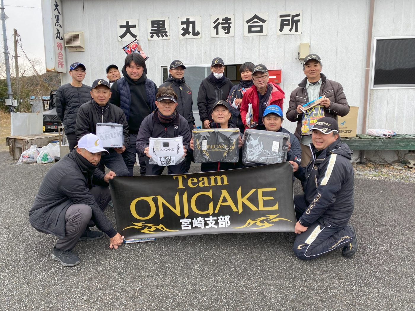 Team ONIGAKE九州 2025年度宮崎支部第1回大会