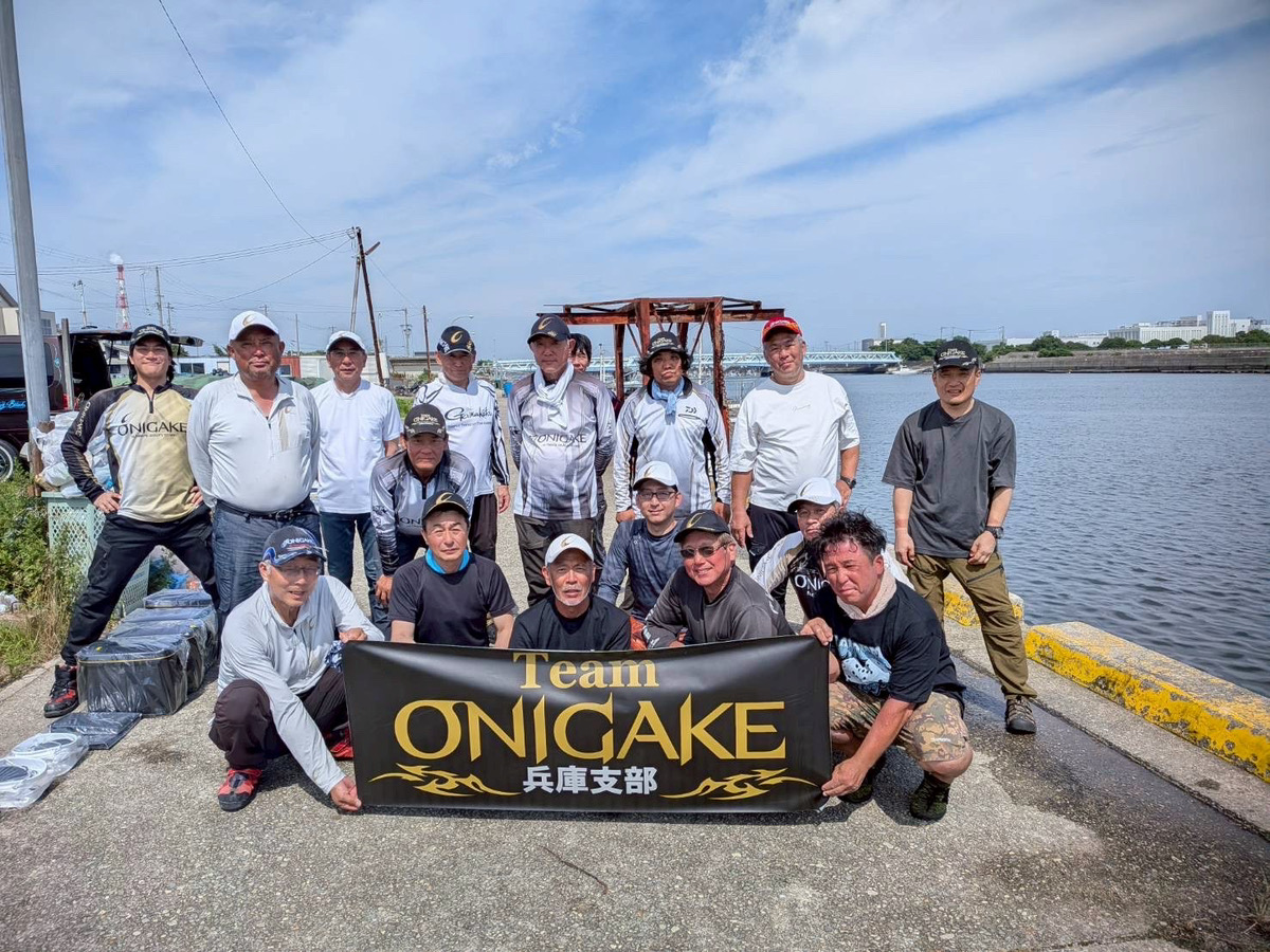 Team ONIGAKE近畿 2026年度兵庫支部第3回大会