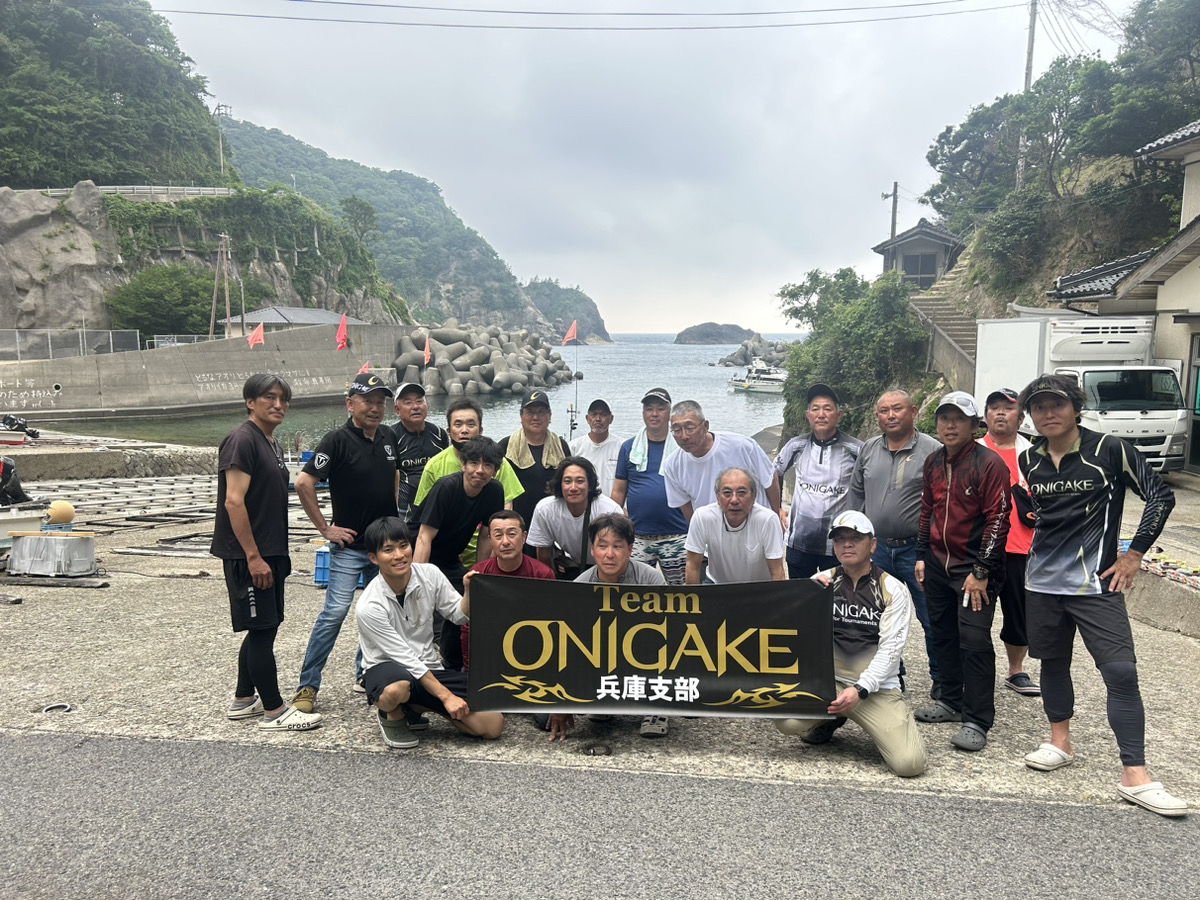 Team ONIGAKE近畿 2024年度兵庫3回大会