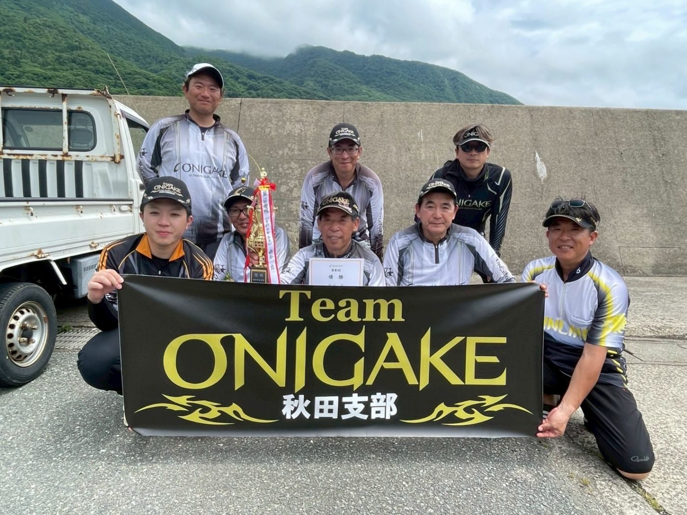 Team ONIGAKE東北 2025年度秋田支部第2回大会