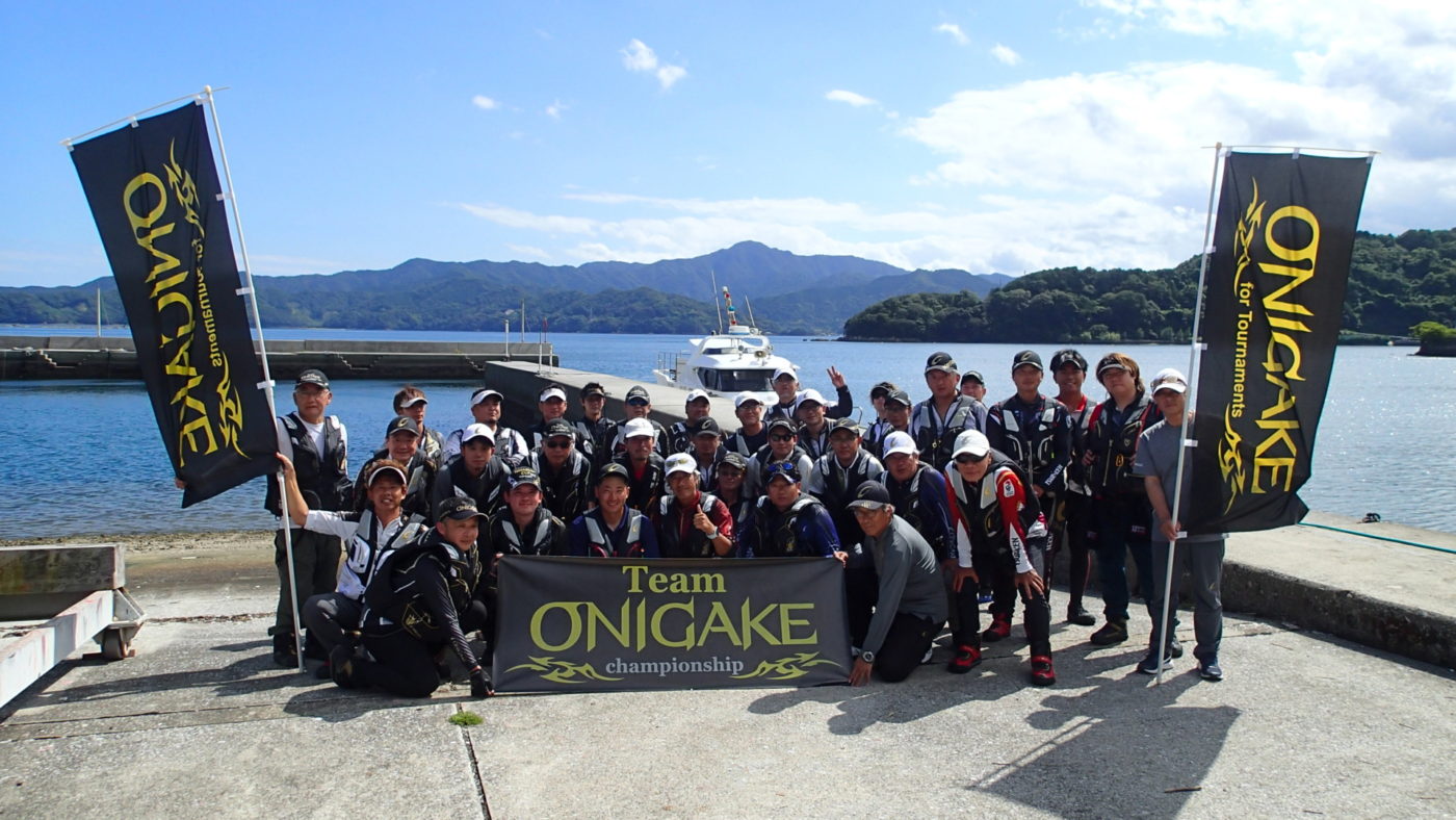 Team ONIGAKE 2025年度チーム鬼掛九州選抜大会