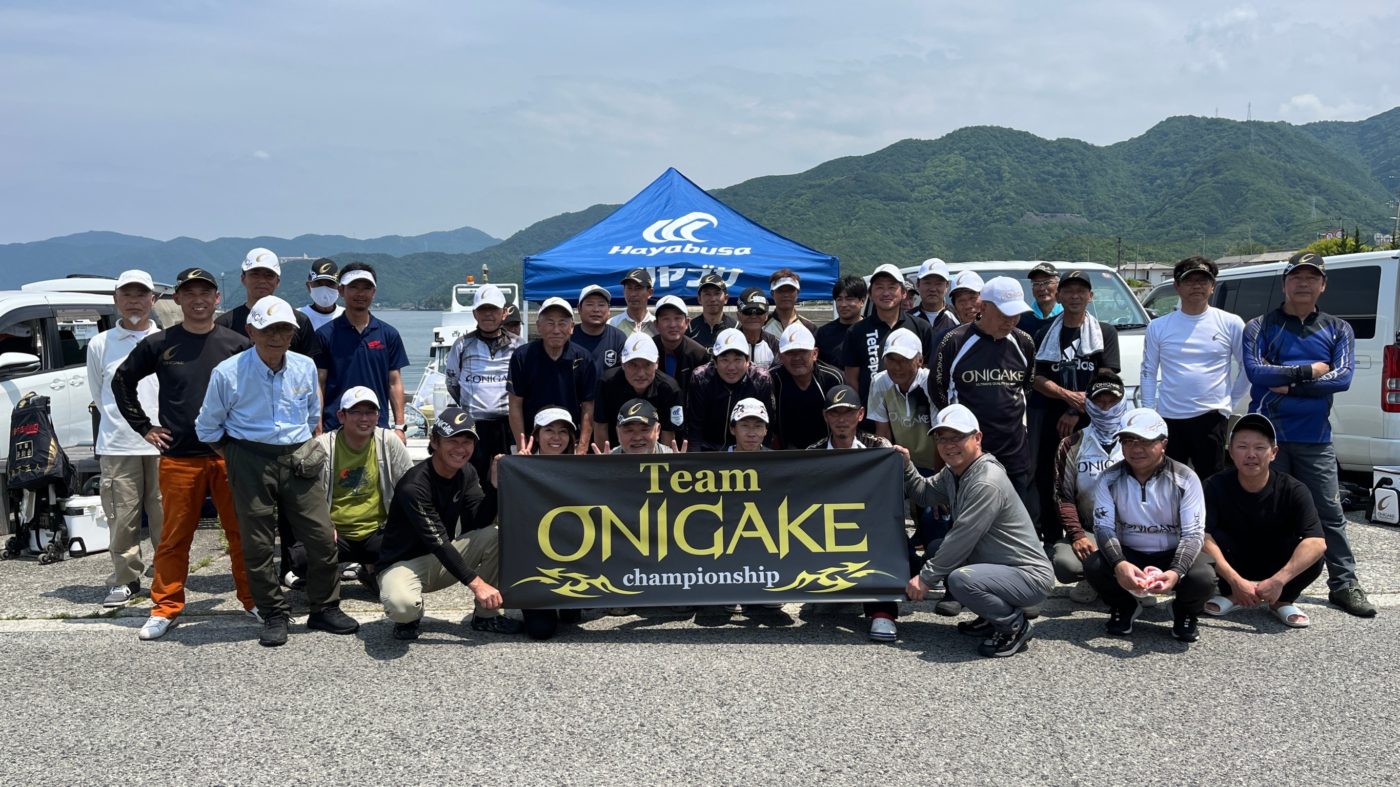 Team ONIGAKE四国 2024年度チーム鬼掛四国選抜大会