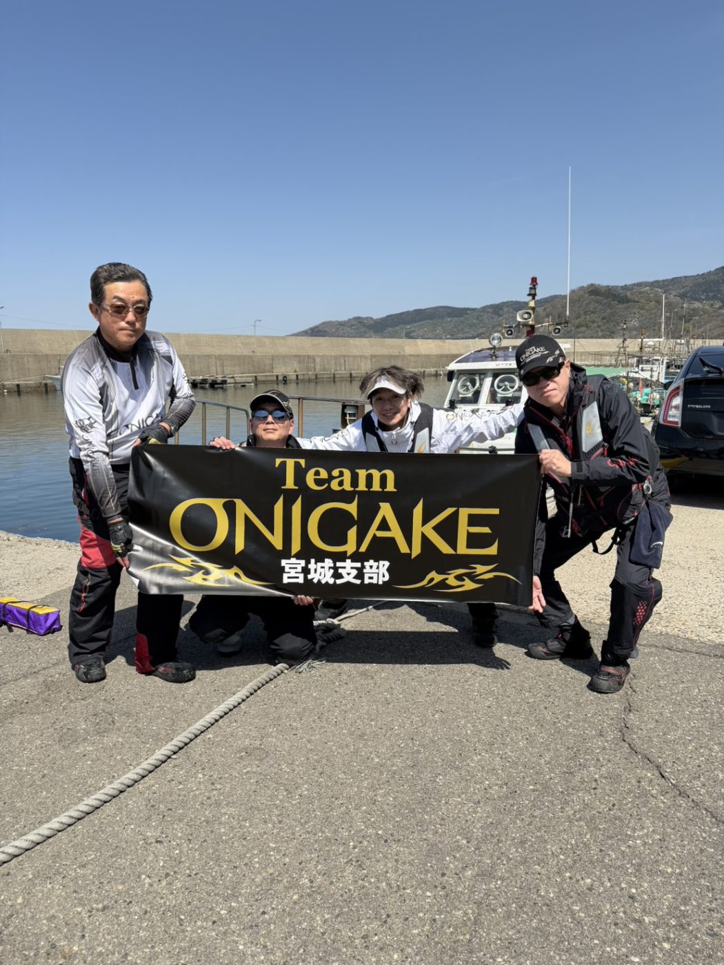 Team ONIGAKE東北 2026年度宮城支部第1回大会
